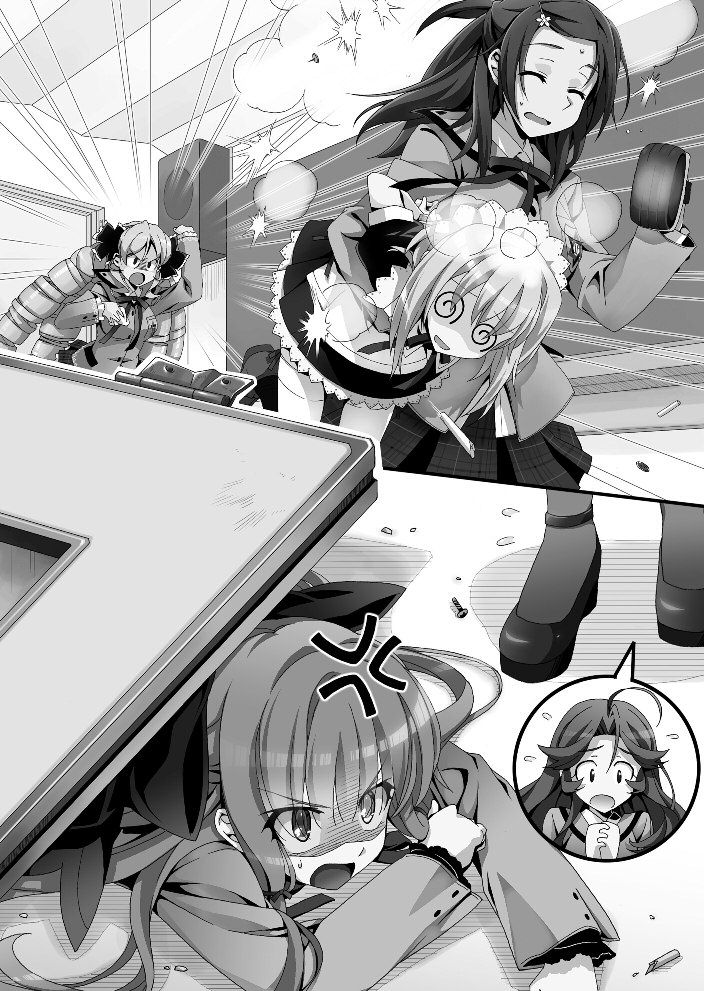 Sengoku Gakuen Senki Nobunaga! Vol.2 Kitamiya Gakuen Seitokaichou Senkyosen page 5 full