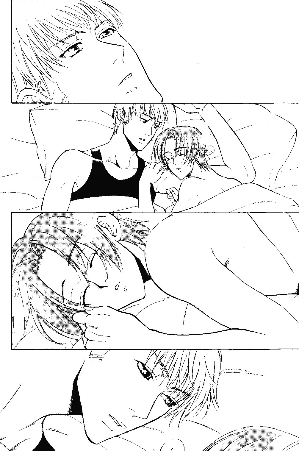 Ano ko no Kare. page 7 full