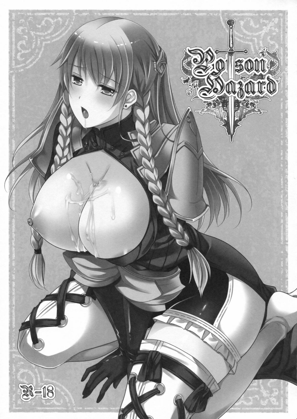 poisonhazard page 2 full