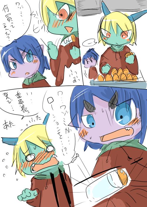 Doneru - 05 - Iinchou wa Wazumi Moe page 3 full