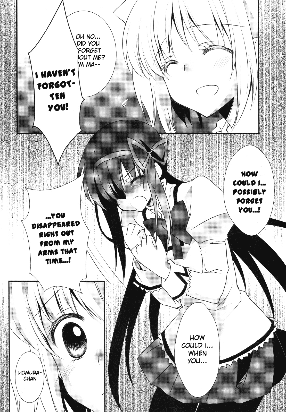 Nee, Anata no Koto ga Daisuki nano | I Love You So Much page 5 full