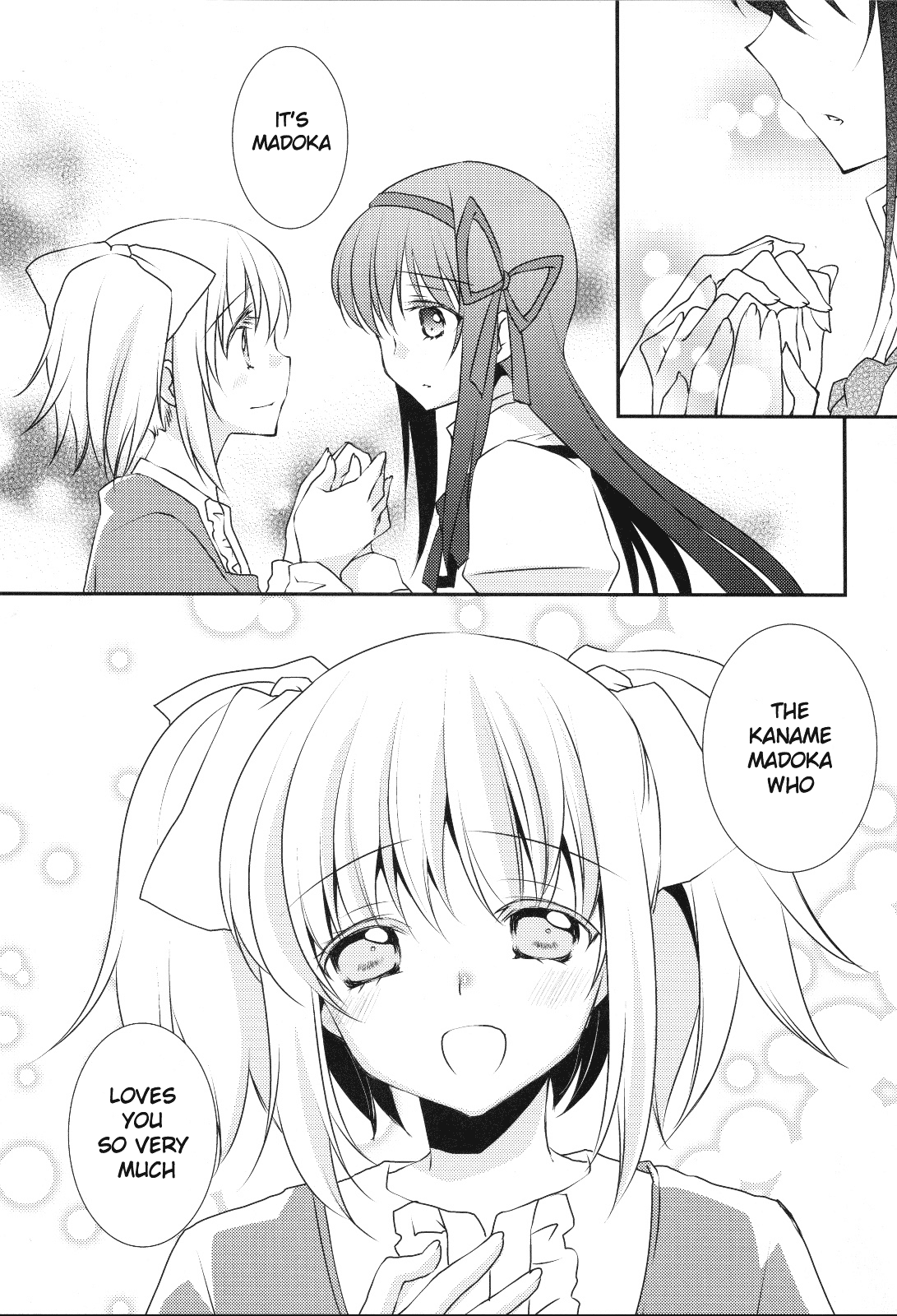 Nee, Anata no Koto ga Daisuki nano | I Love You So Much page 6 full