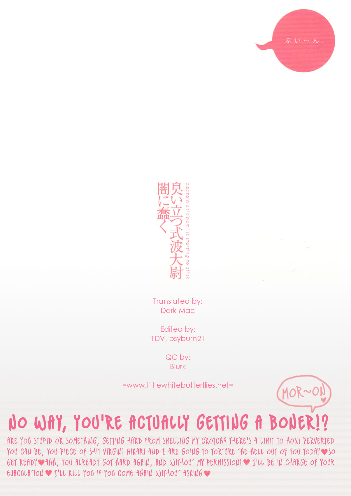 Nioi Tatsu Shikinami Taii   =LWB= page 2 full