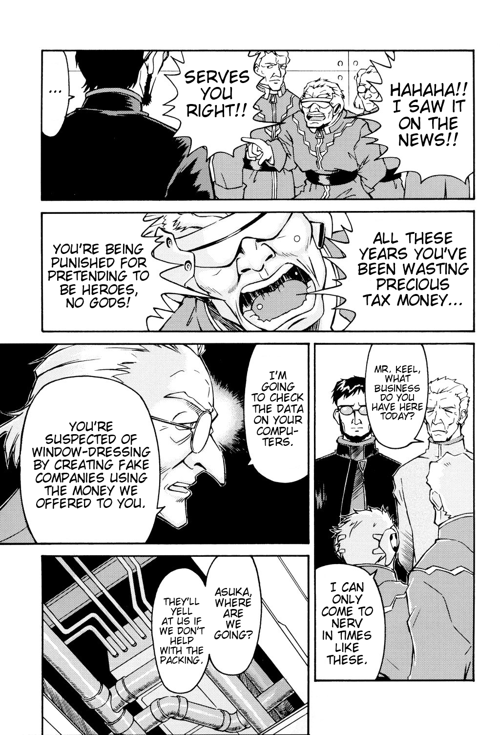 THE TOWERING INFERNO page 7 full