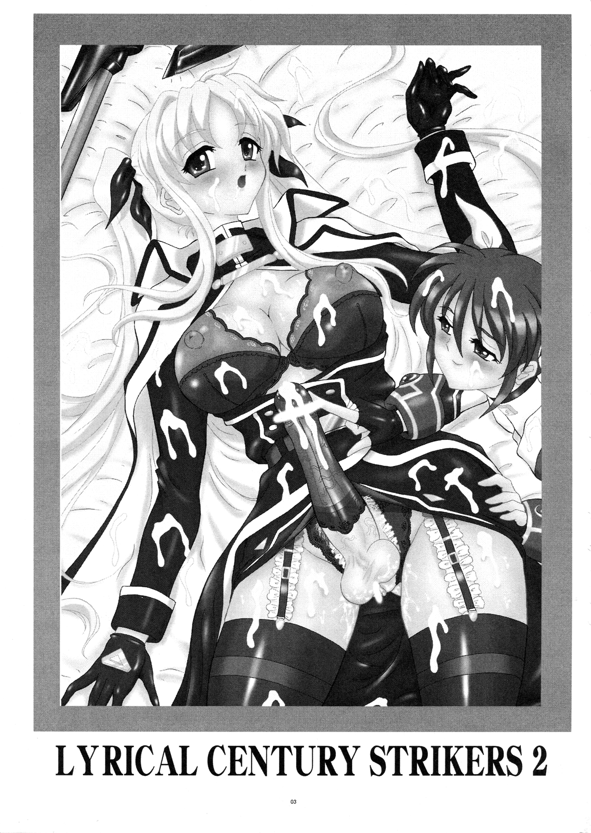LYRICAL CENTURY STRIKERS 2 page 3 full