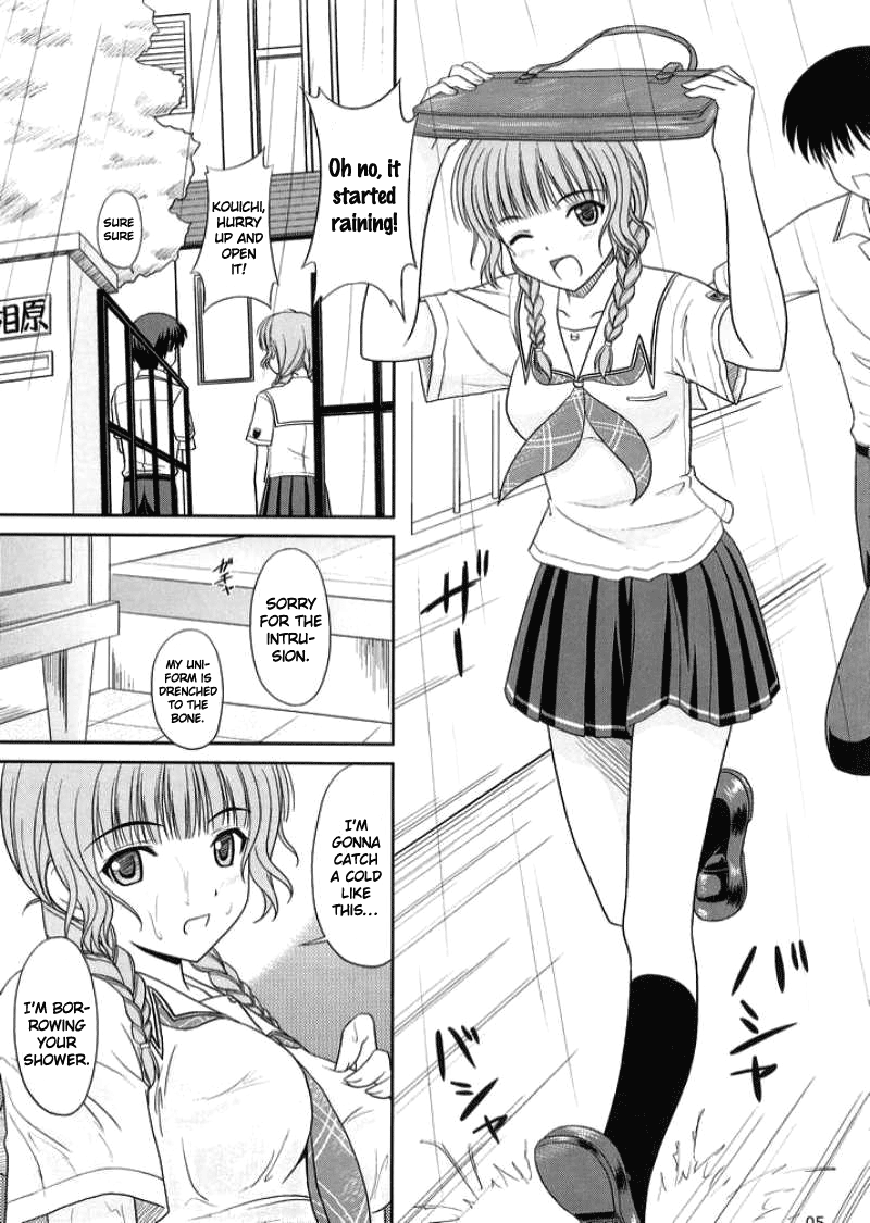 Kimi to Y-shirt to Watashi page 4 full