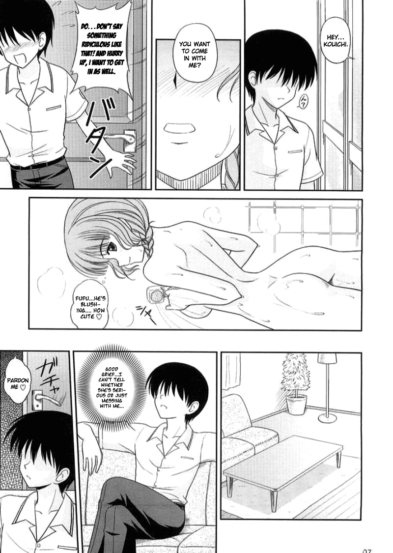 Kimi to Y-shirt to Watashi page 6 full