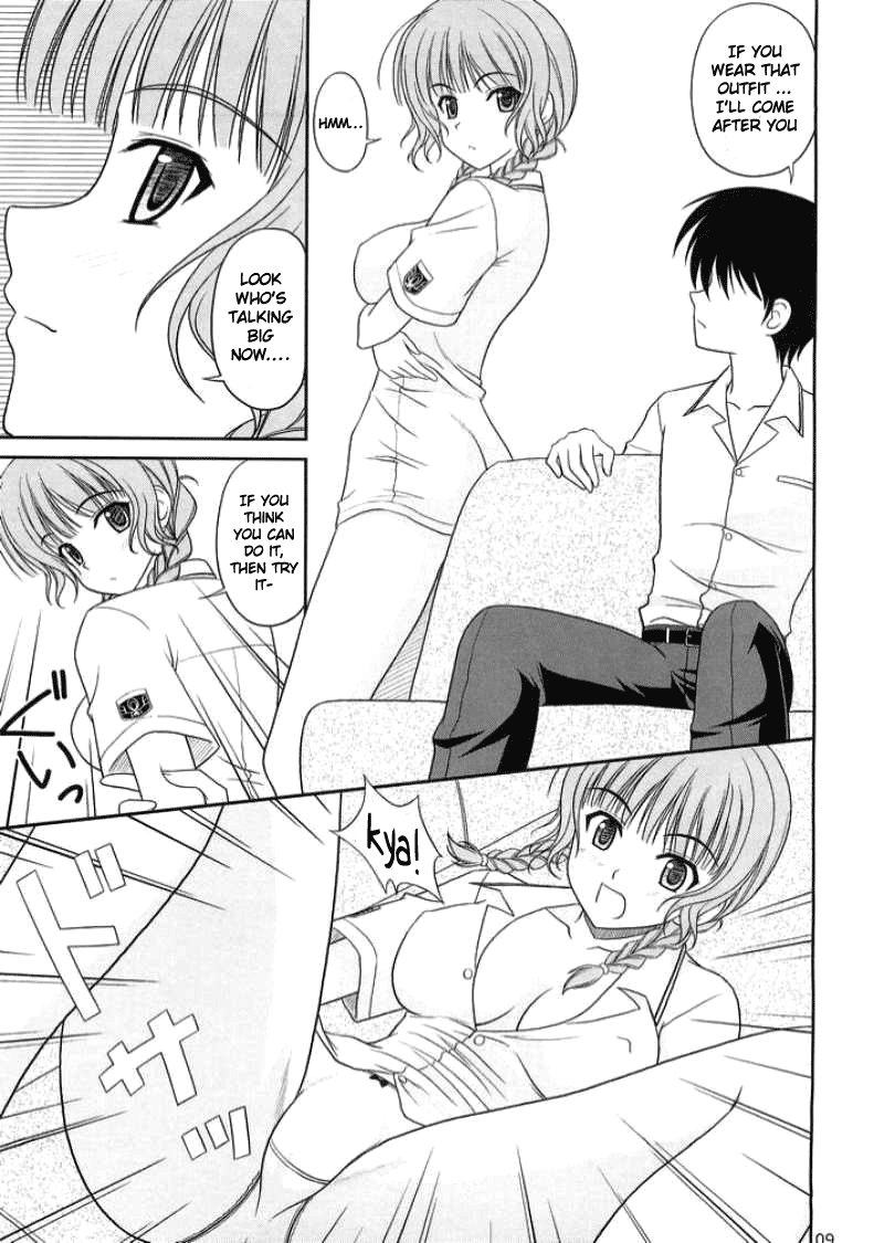 Kimi to Y-shirt to Watashi page 8 full