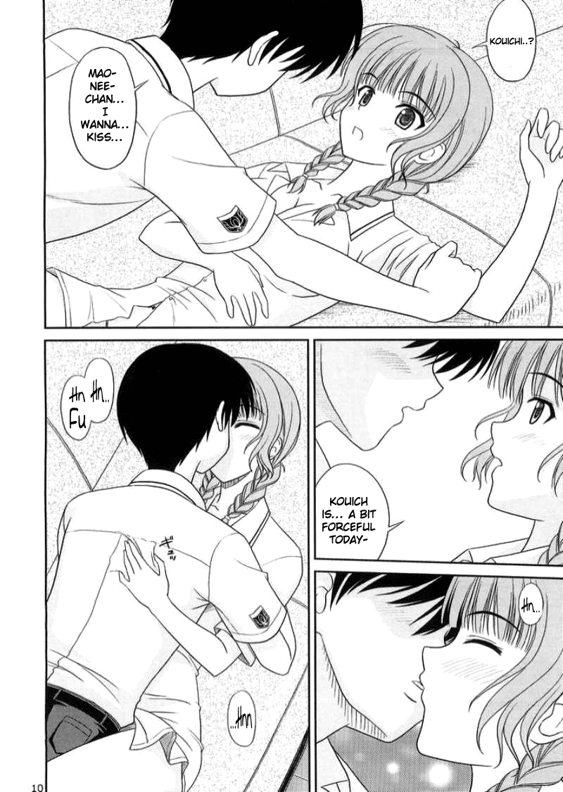 Kimi to Y-shirt to Watashi page 9 full