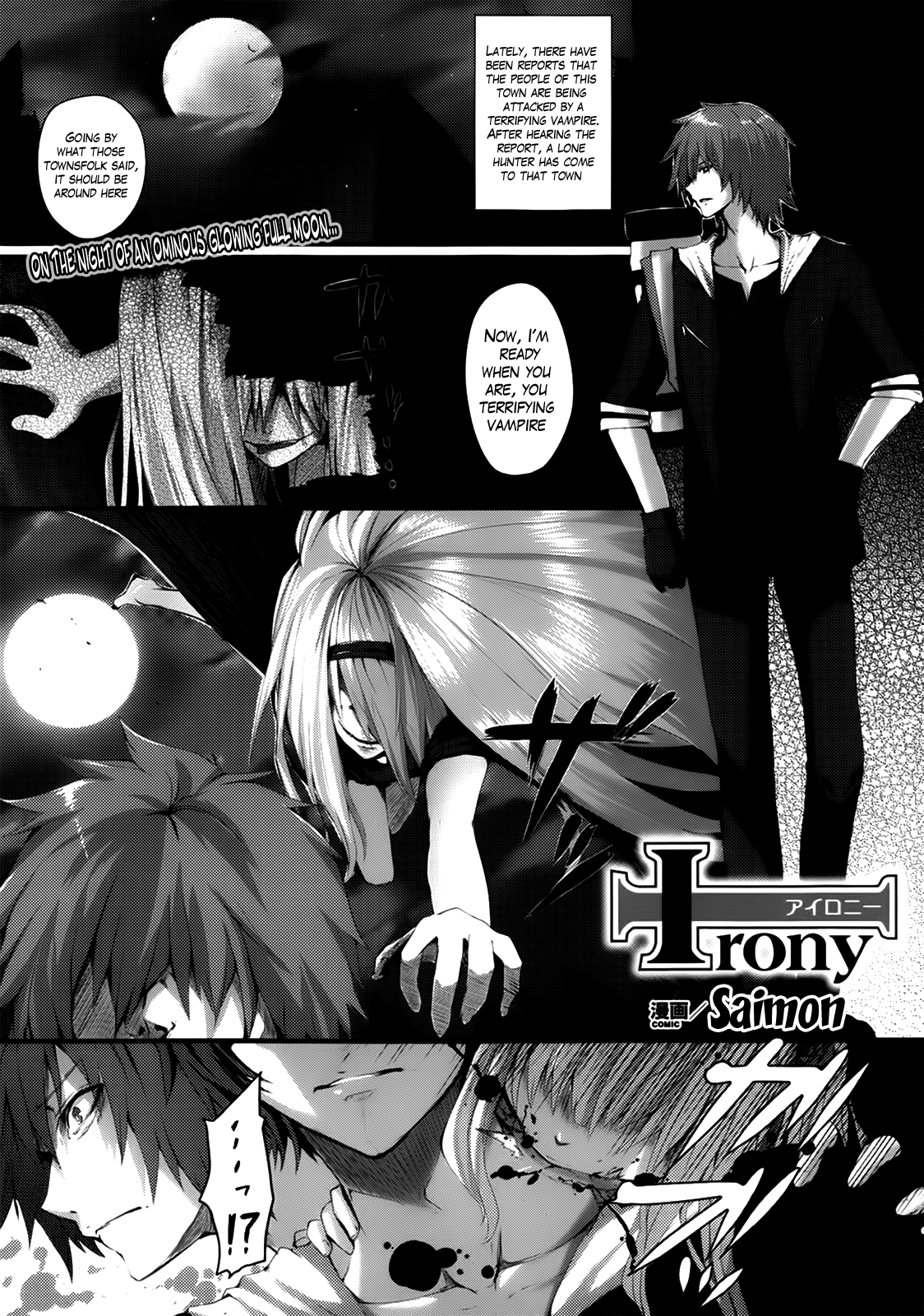 Irony page 1 full