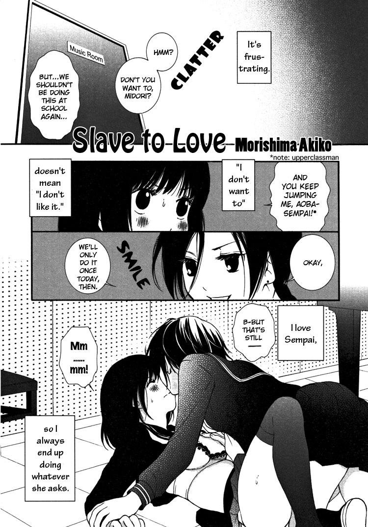 Slave to Love page 3 full