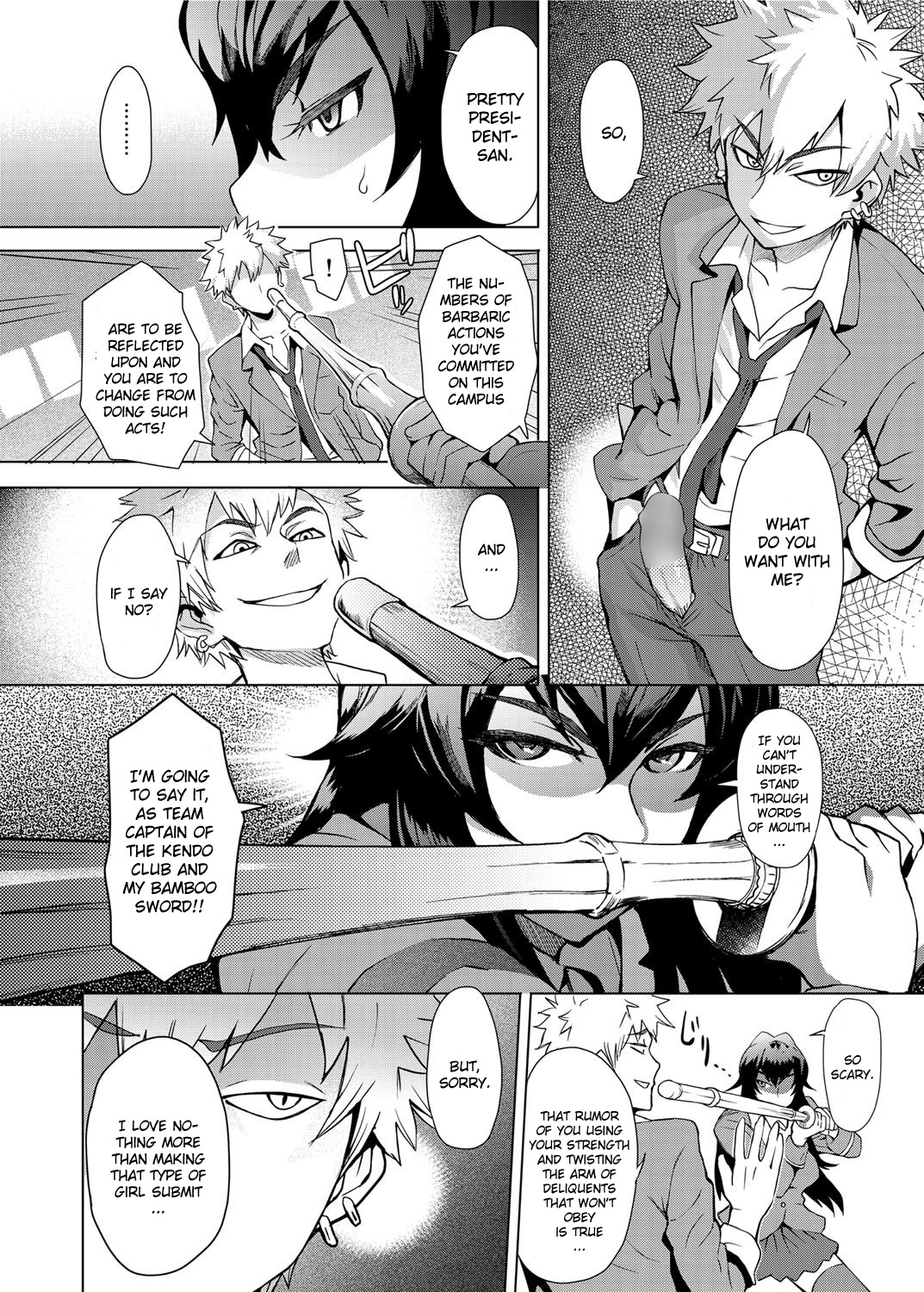 Joshi Kousei Fuuki Kai! - A School Committee for Discipline page 4 full