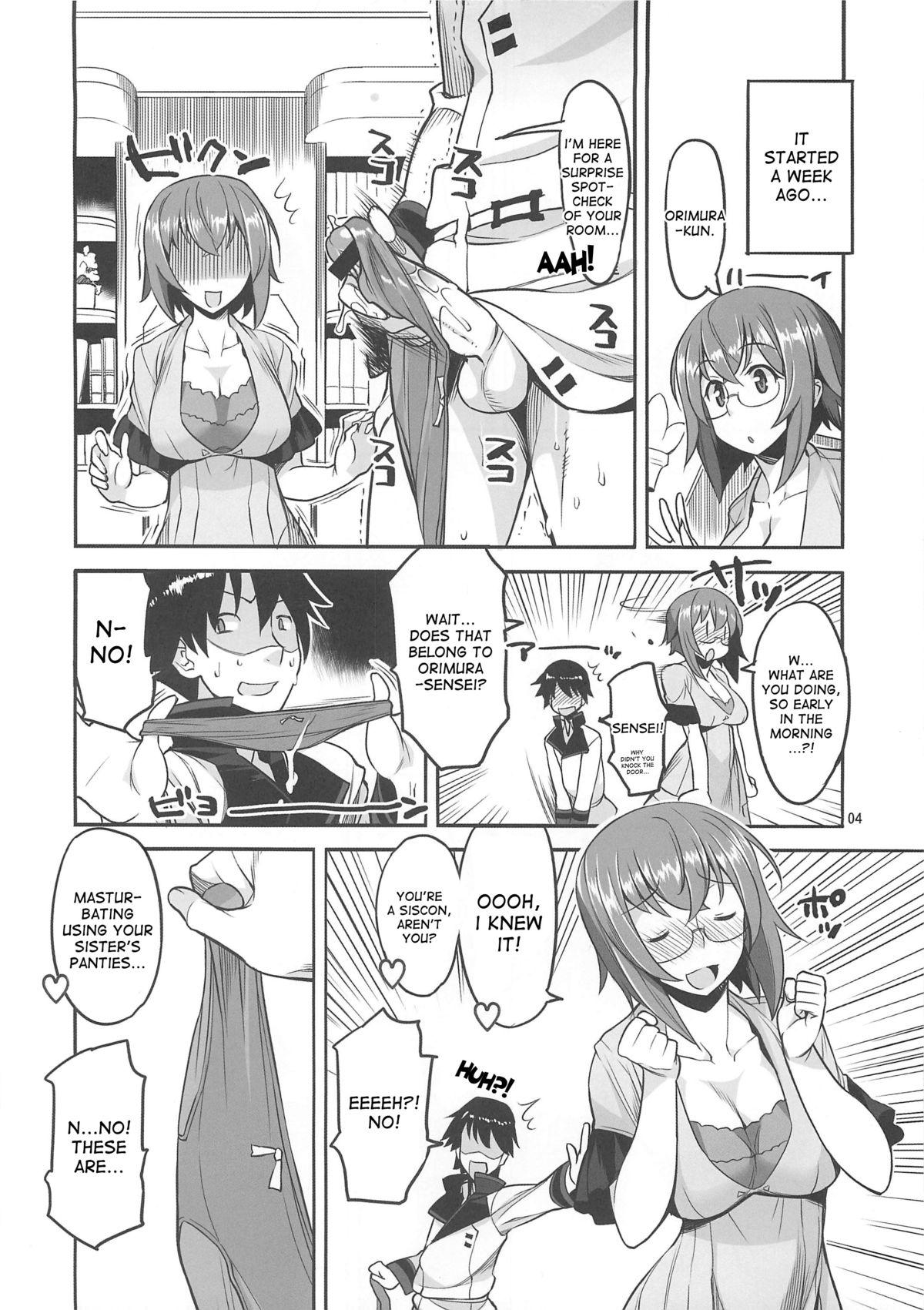 Angel's stroke 58 Infinite Yamada Sensei! page 5 full