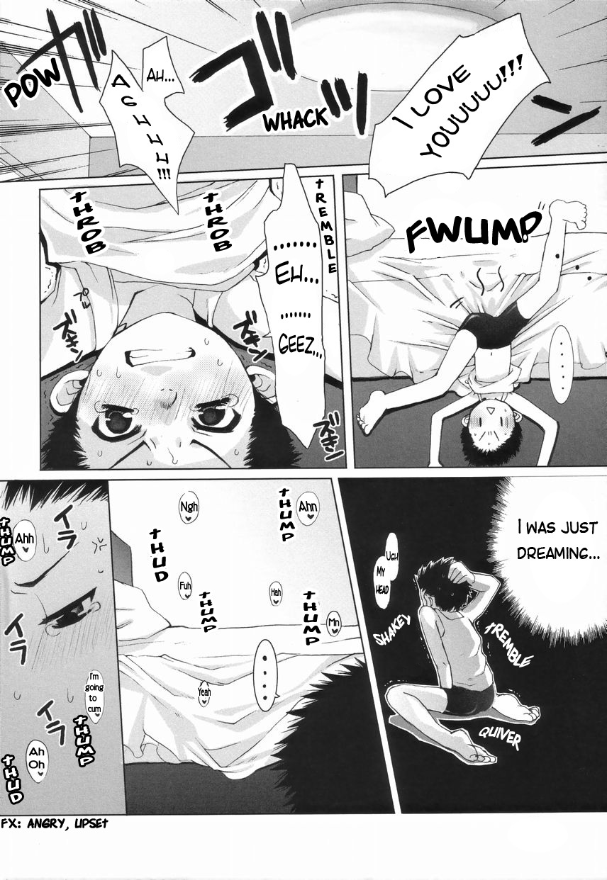 Zutto Knight Zenpen | Throughout the Night page 2 full