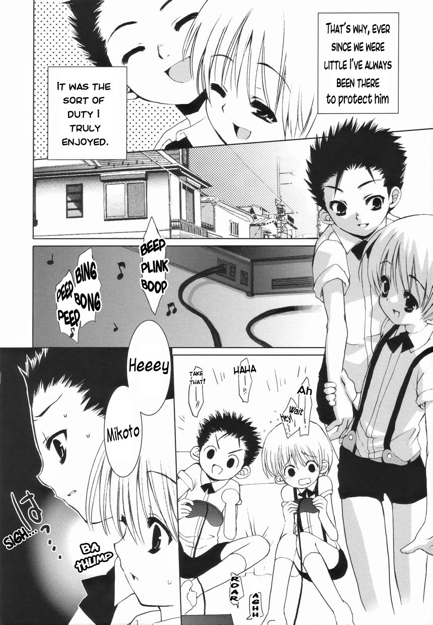 Zutto Knight Zenpen | Throughout the Night page 4 full