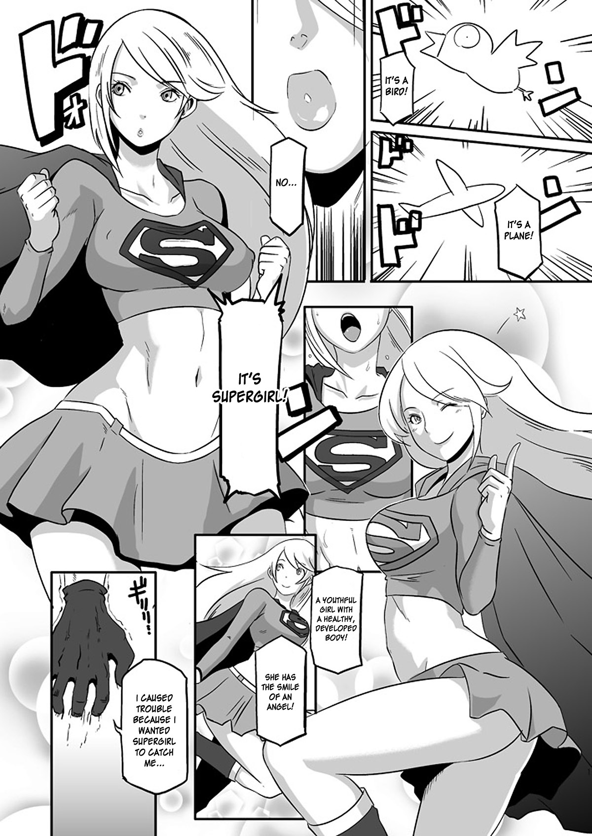 Pinch desu yo Power Girl-san! | Powergirl’s in a Pinch! page 1 full