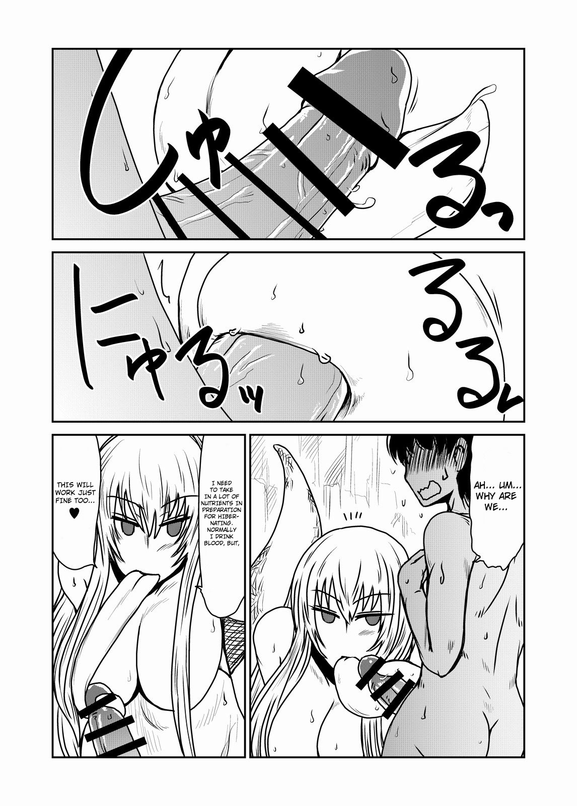 Hebi Onna-san ga Hanashite Kurenai. | The Serpentess Never Lets Go page 6 full