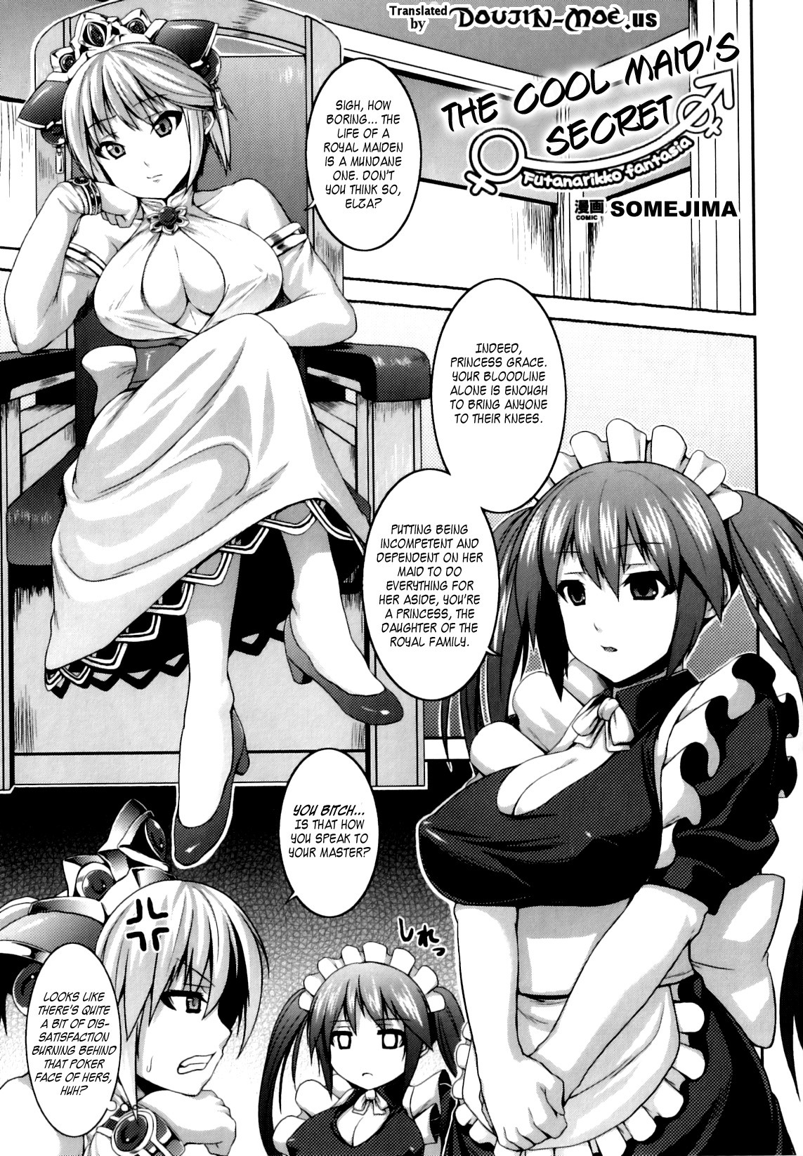 Muttsuri Maid no Himitsu | The Cool Maid's Secret page 1 full