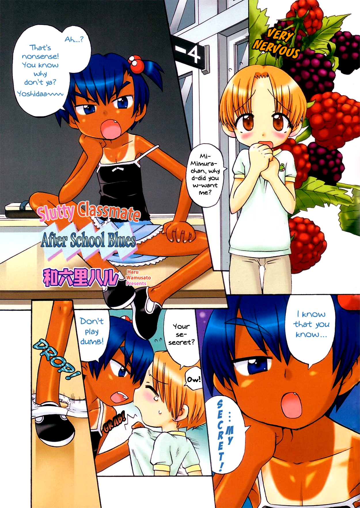 Fushidara Doukyusei Aoi Houkago | Slutty Classmate - After School Blues page 1 full