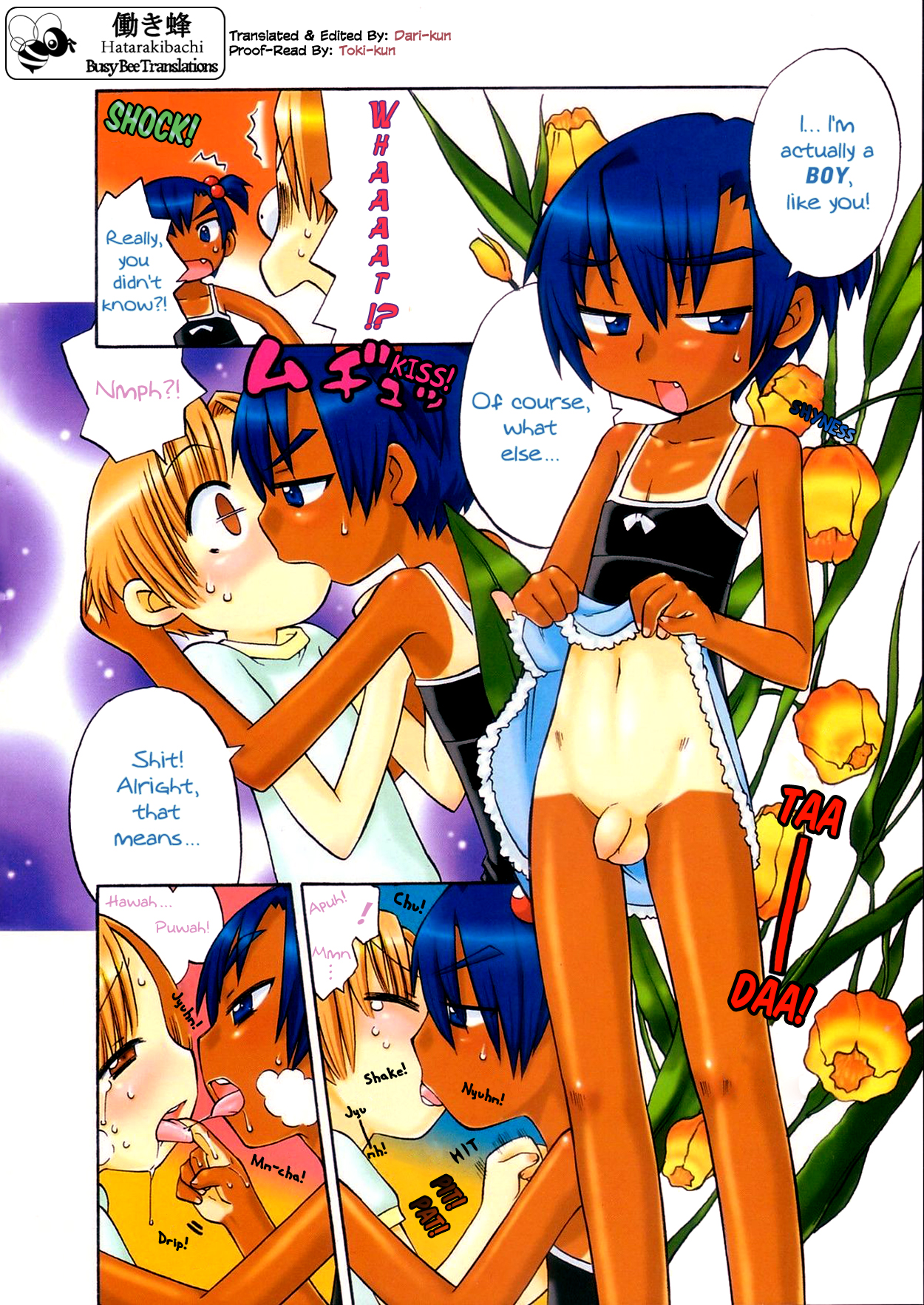 Fushidara Doukyusei Aoi Houkago | Slutty Classmate - After School Blues page 2 full