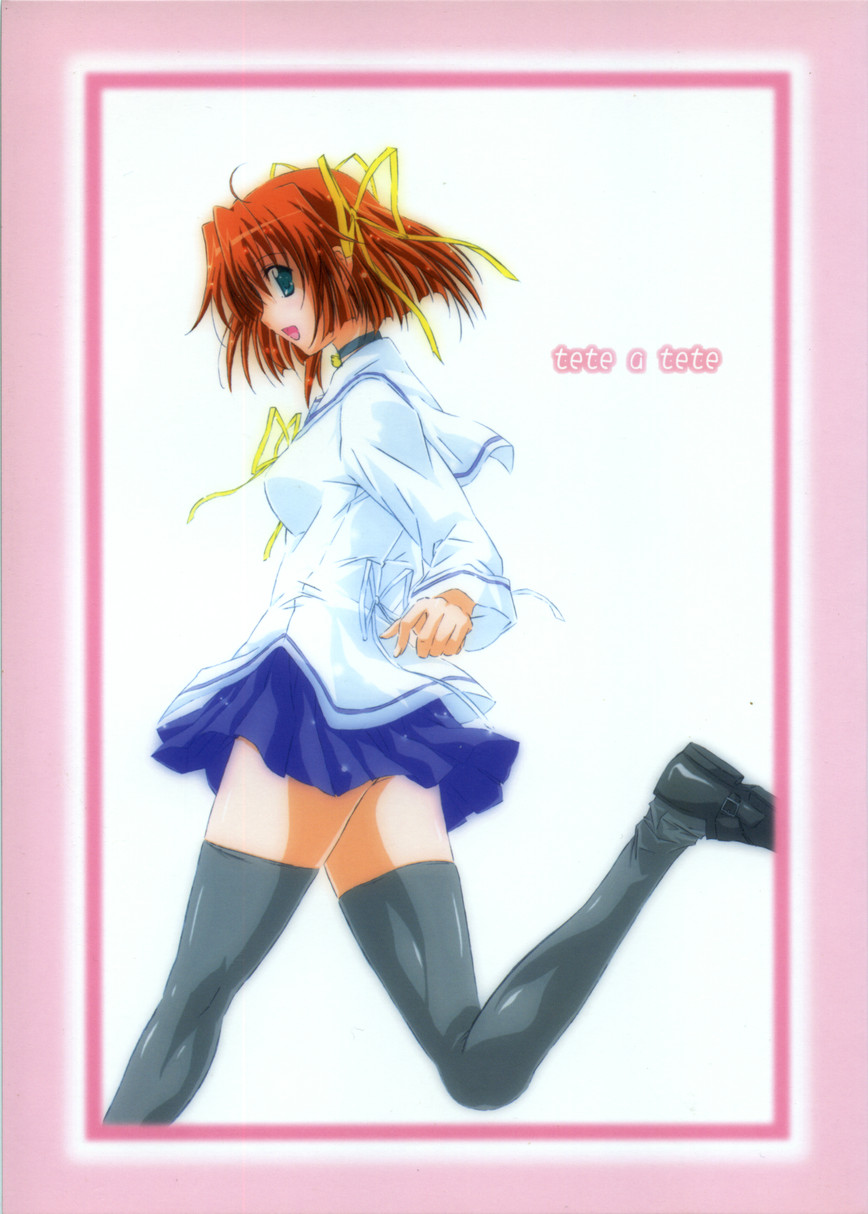 tete a tete page 1 full