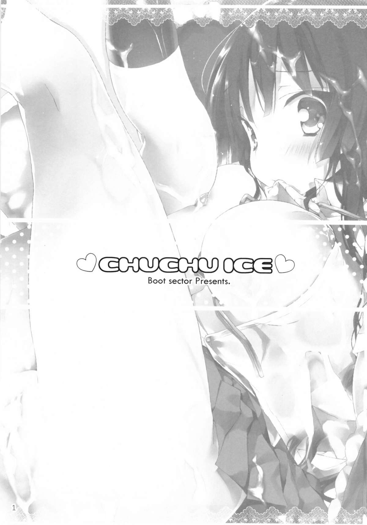 Chuu Chuu Ice page 2 full