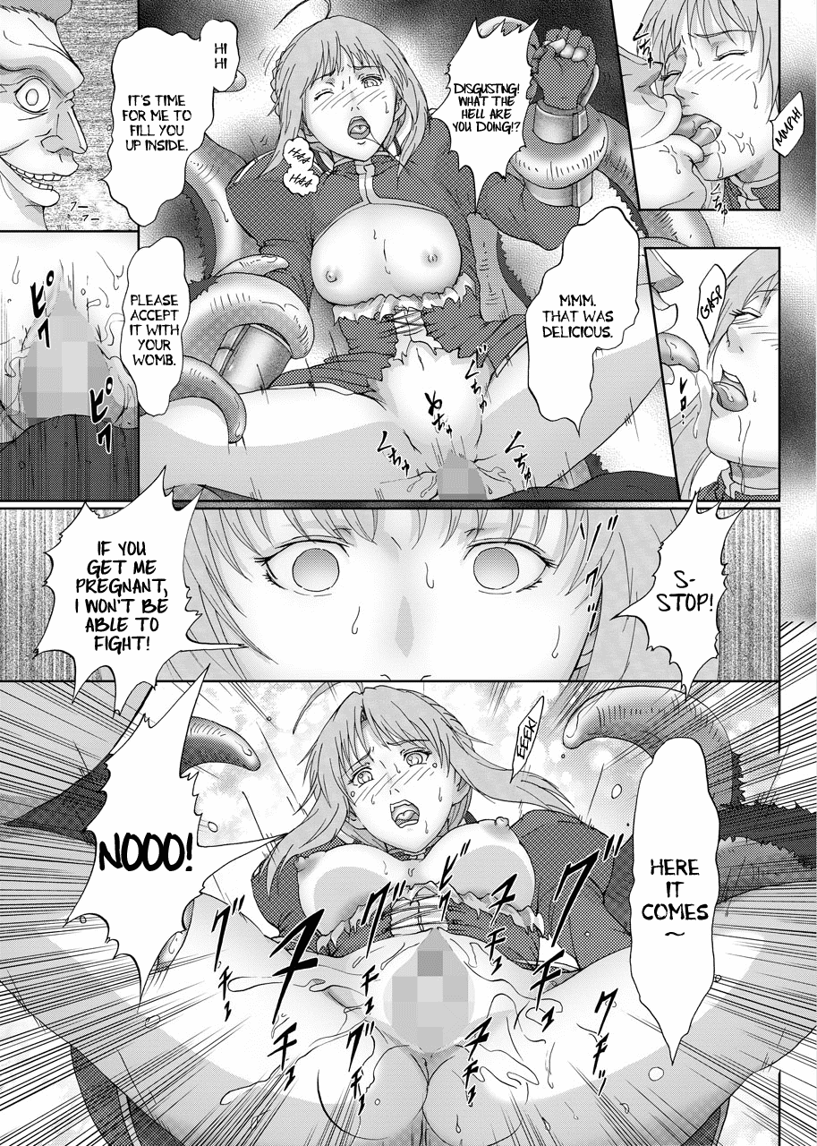 Caster ni Yaburete | Defeated by Caster   =LWB= page 9 full