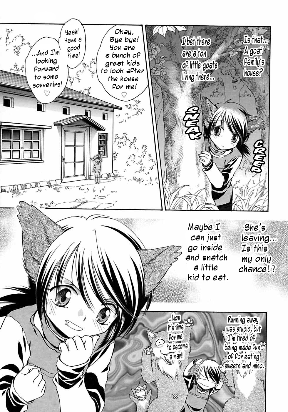 Ookami-chan Kiotsukete! | Wolf-chan: Be Careful! page 3 full