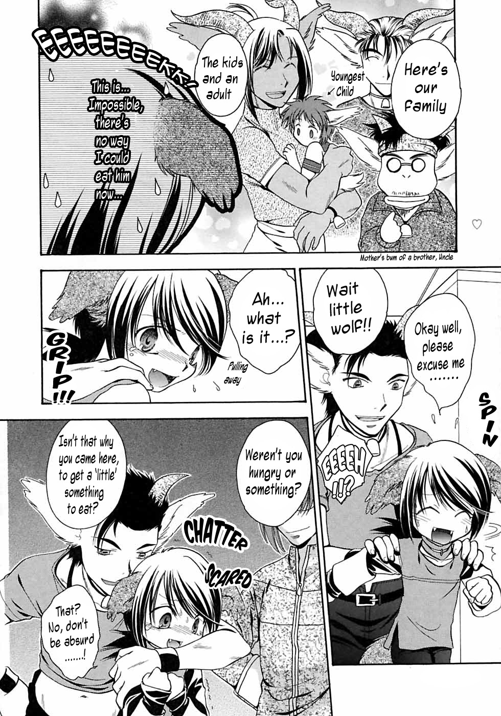 Ookami-chan Kiotsukete! | Wolf-chan: Be Careful! page 6 full