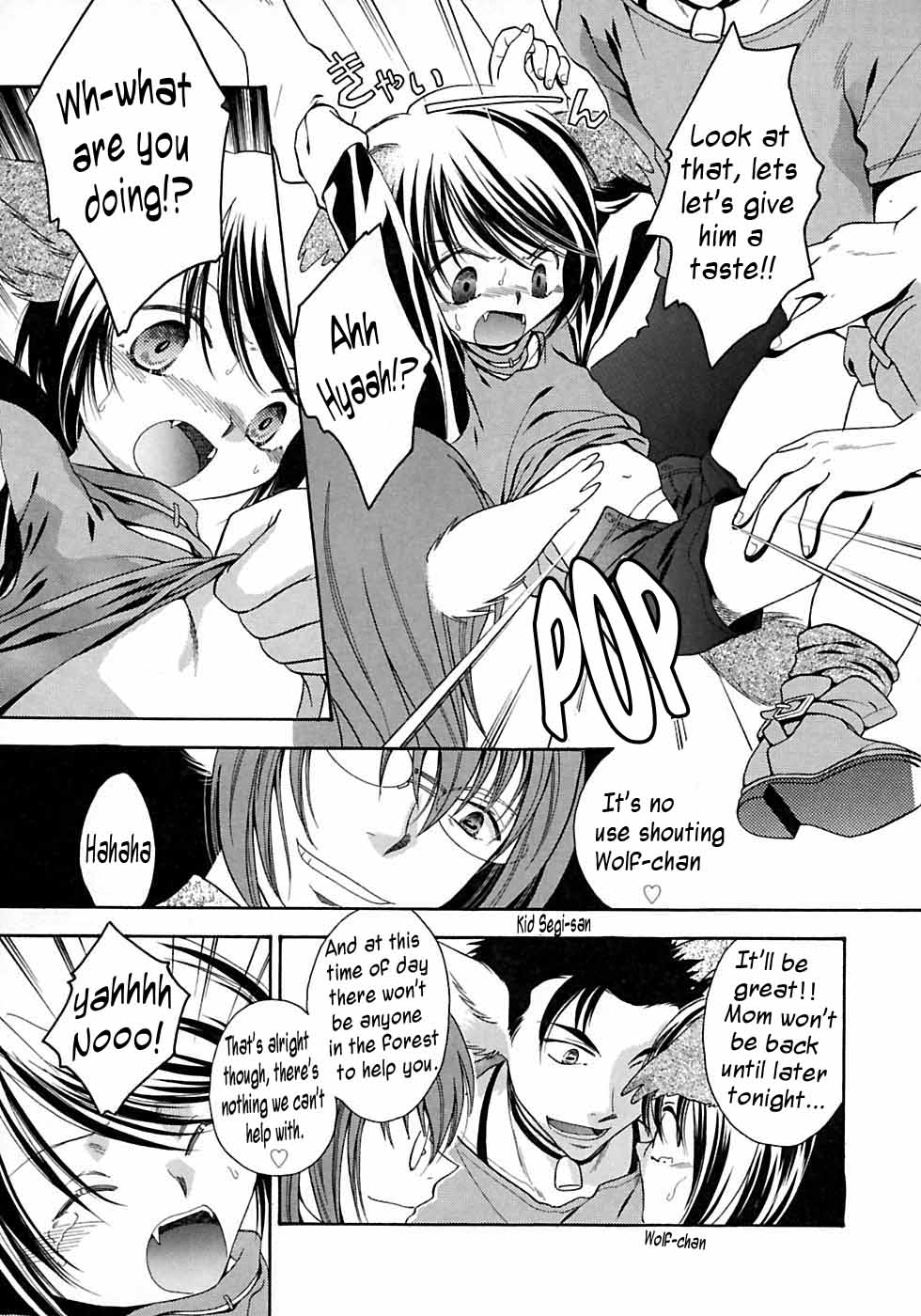 Ookami-chan Kiotsukete! | Wolf-chan: Be Careful! page 7 full