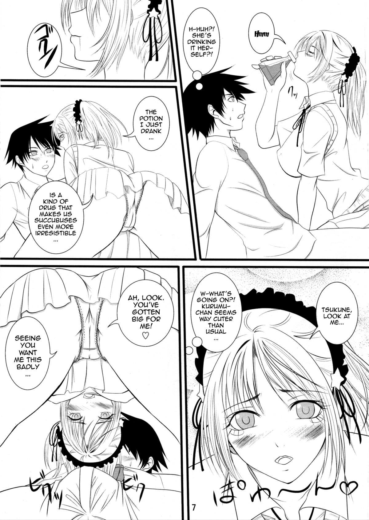 Lewdevil page 6 full