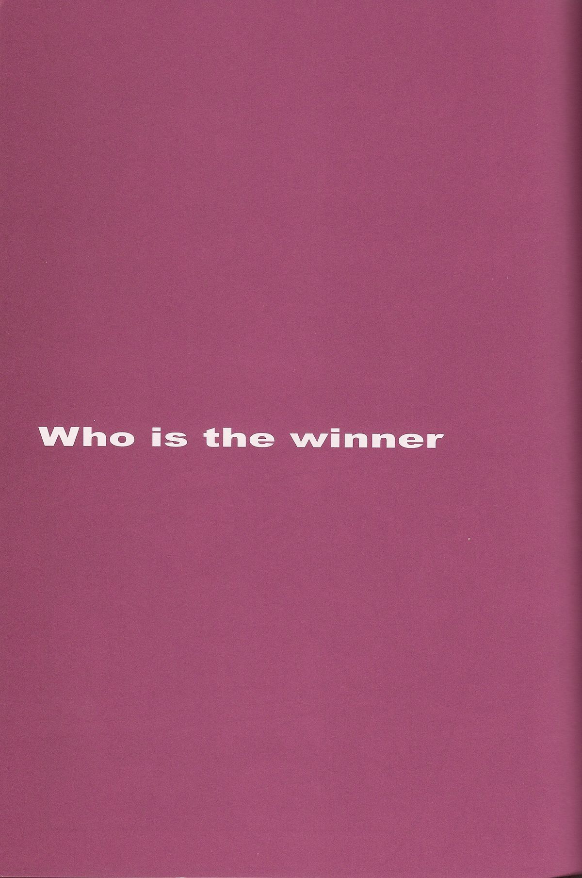 CuteManiac page 7 full