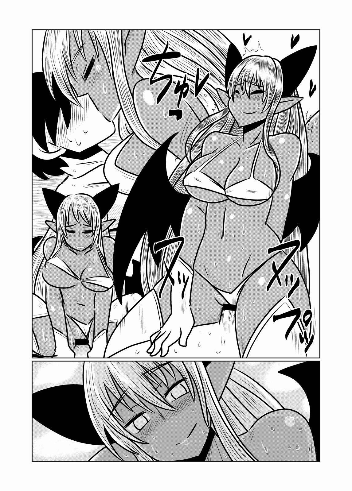Kasshoku no Succubus-san to. | With a Suntan Succubus page 10 full