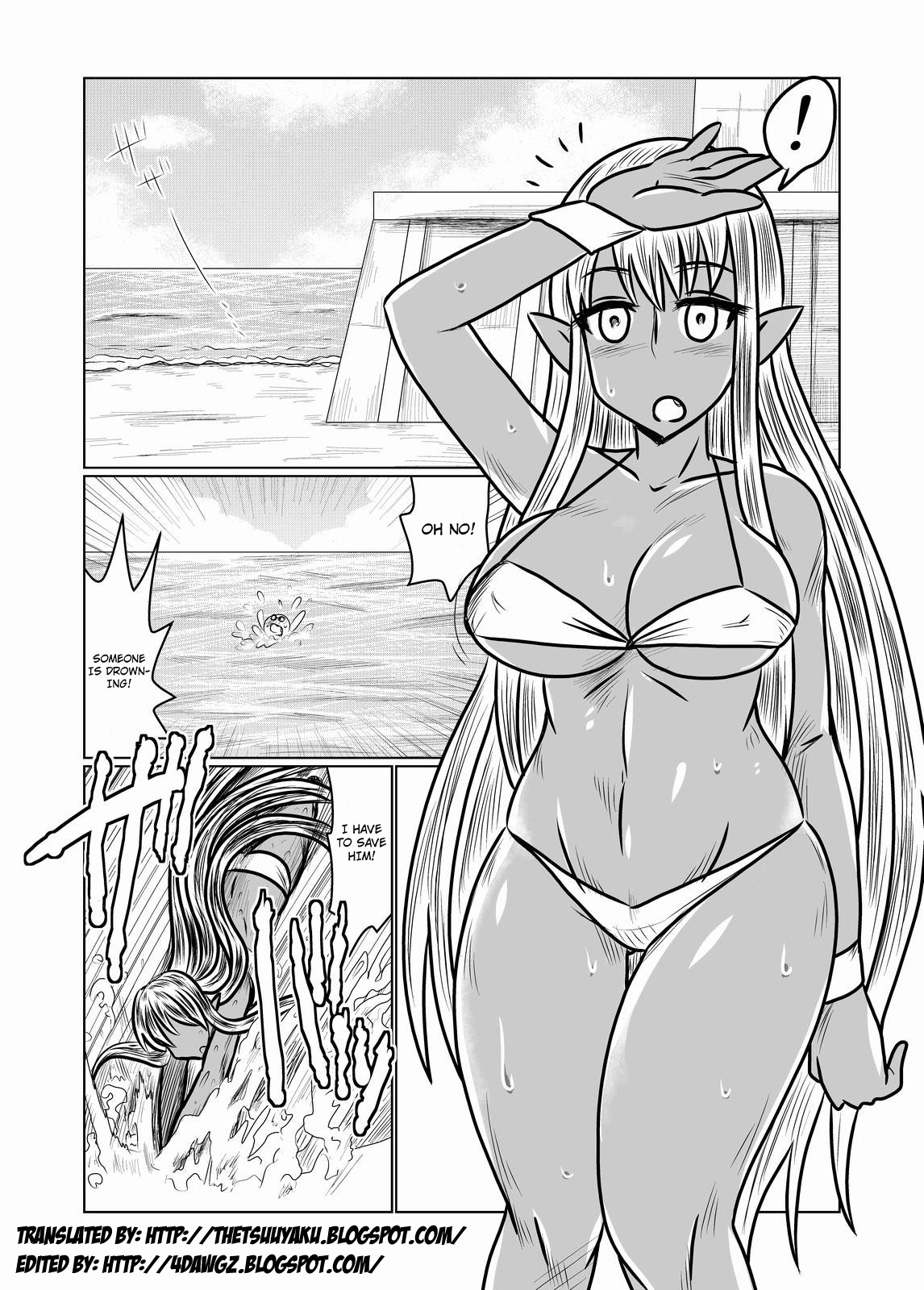 Kasshoku no Succubus-san to. | With a Suntan Succubus page 2 full
