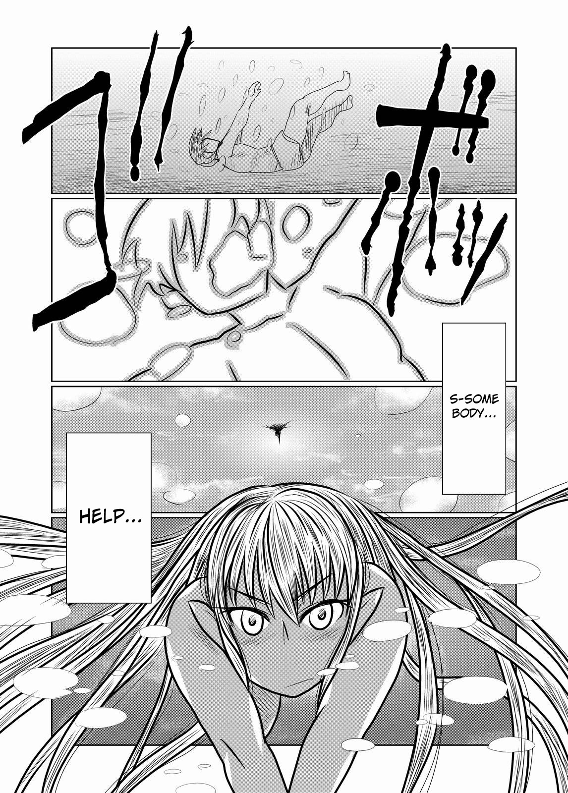 Kasshoku no Succubus-san to. | With a Suntan Succubus page 3 full