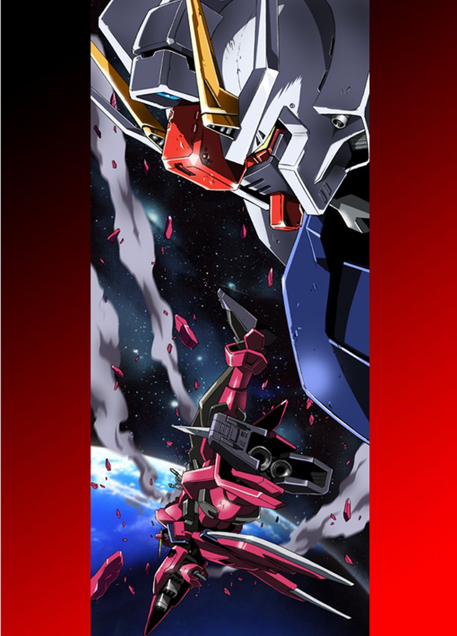 Seed Another Century Plus page 9 full