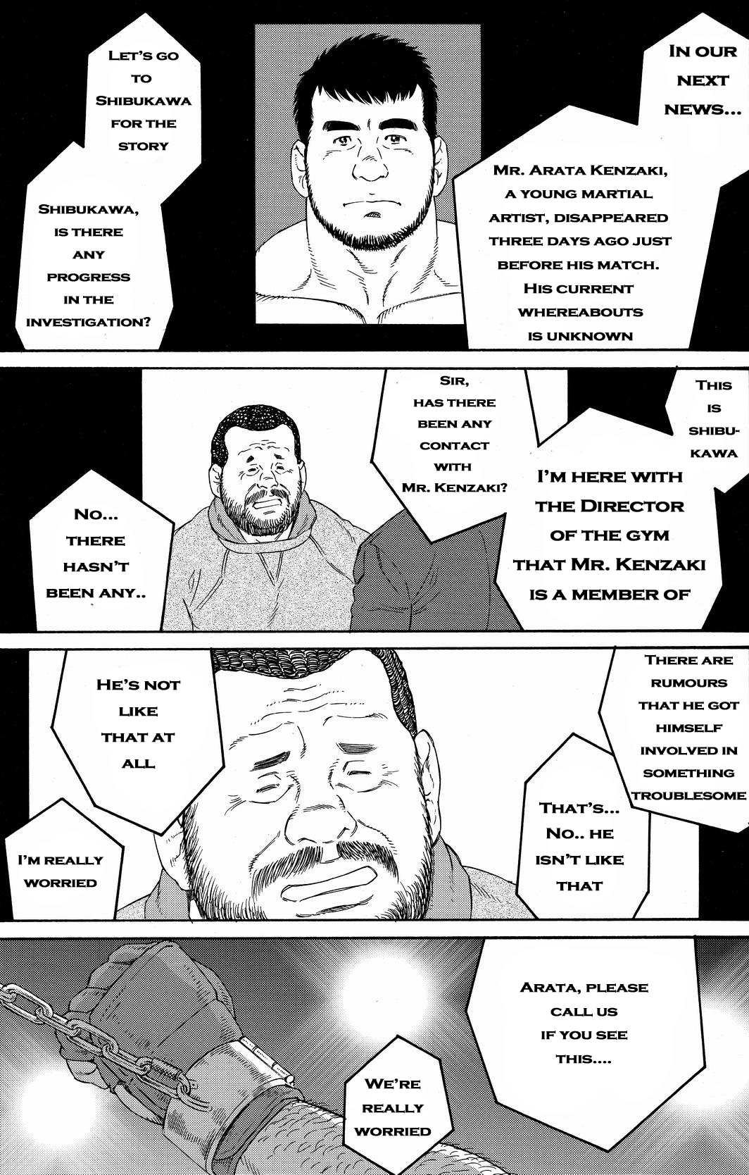 Standing Ovations page 1 full