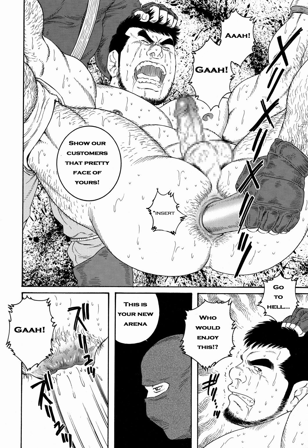 Standing Ovations page 10 full