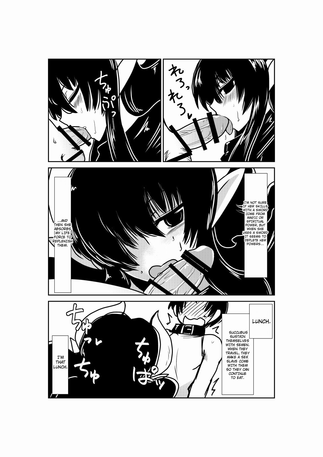 Succubus Kenshi to Obentou. | Lunch with a Succubus Swordswoman. page 4 full