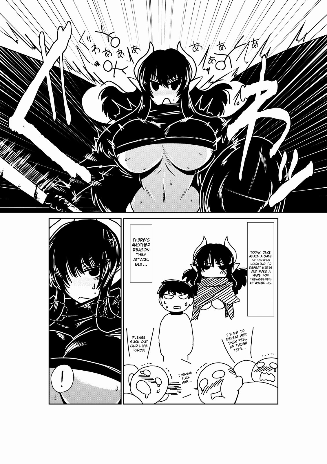 Succubus Kenshi to Obentou. | Lunch with a Succubus Swordswoman. page 6 full