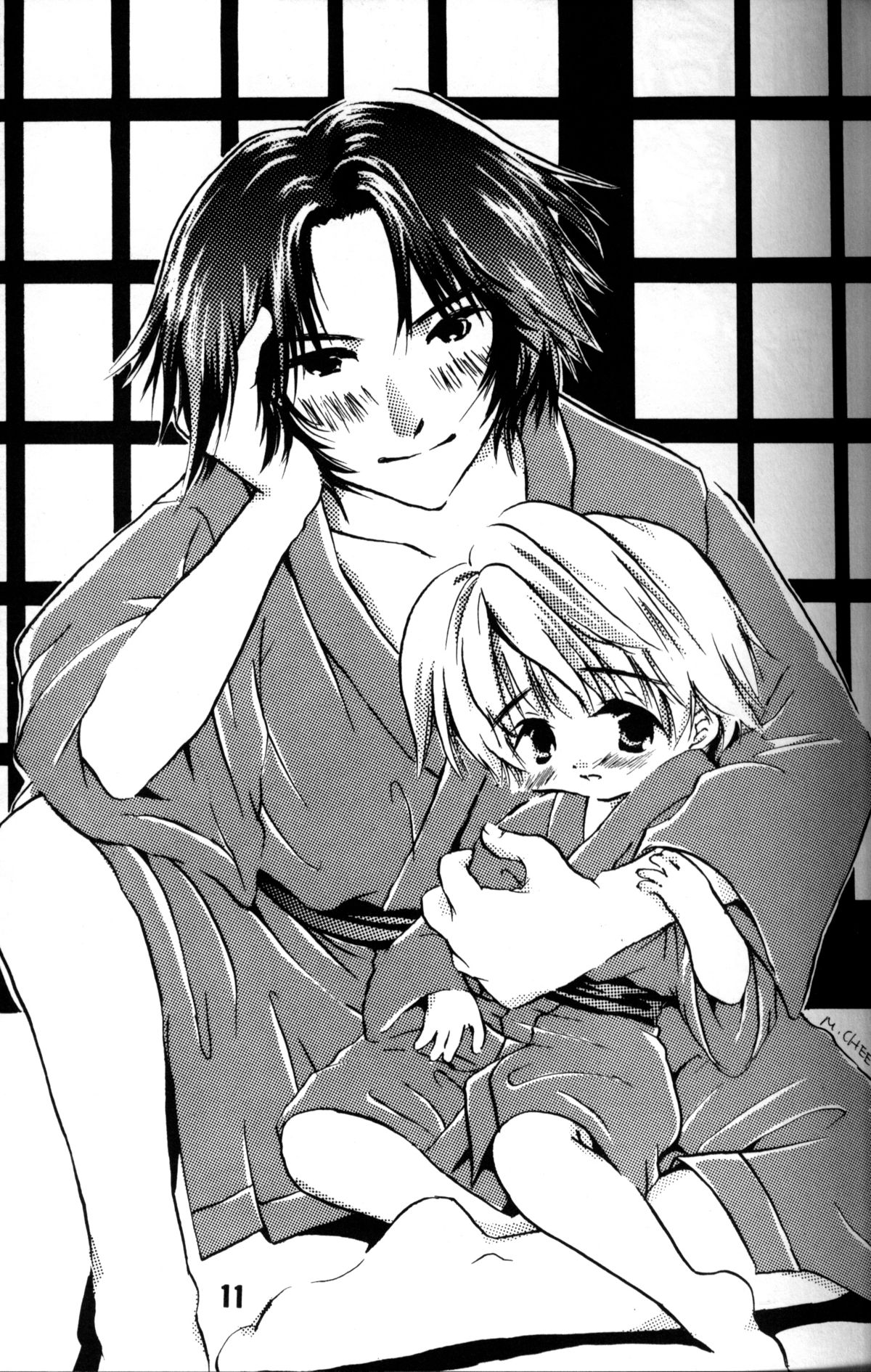 Hagaki Shokunin ga Tsukuru Original Oko-sama H Bon Vol. 1 Shounen Banana Milk page 10 full