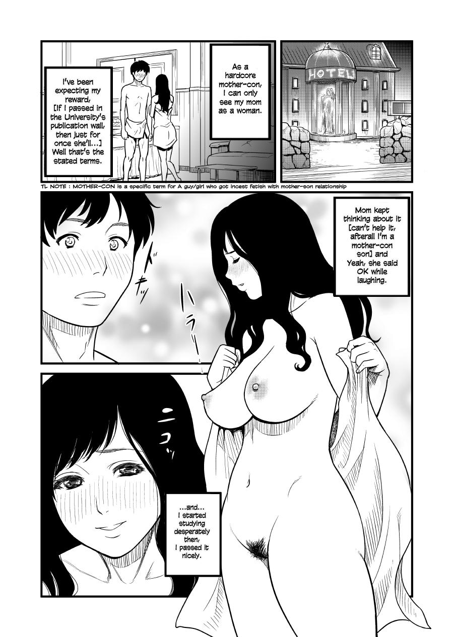 Mama Hobby page 2 full