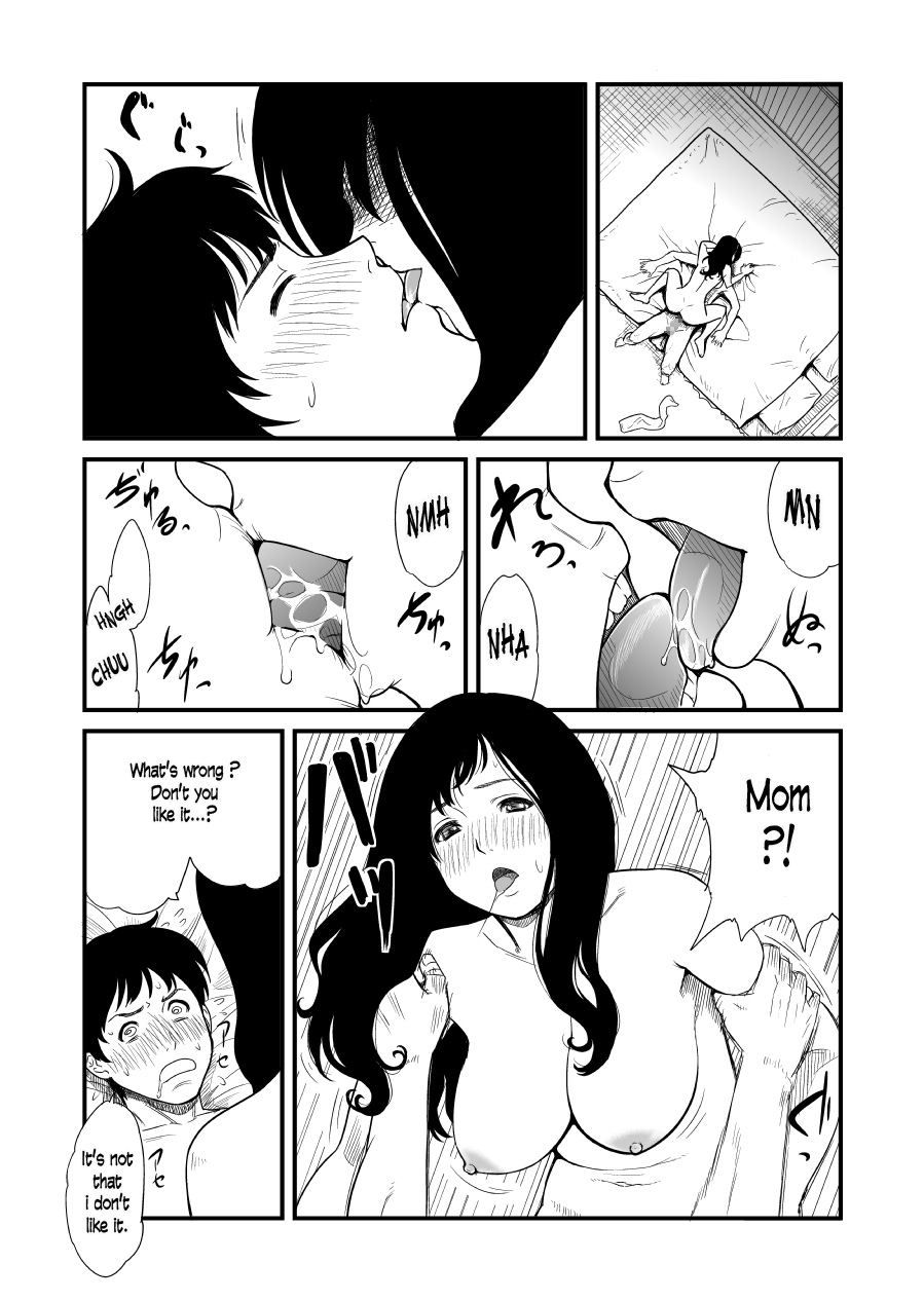 Mama Hobby page 4 full