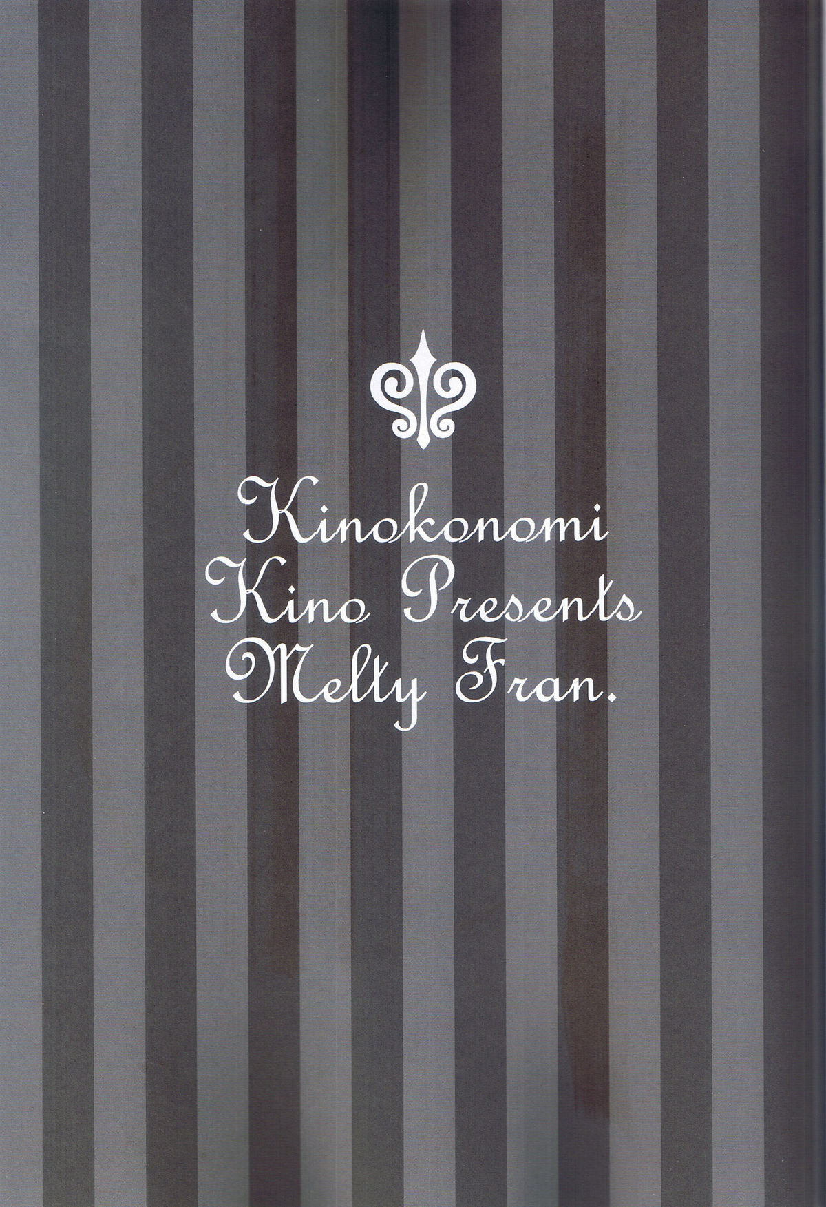 Torokeru Flan-chan page 3 full