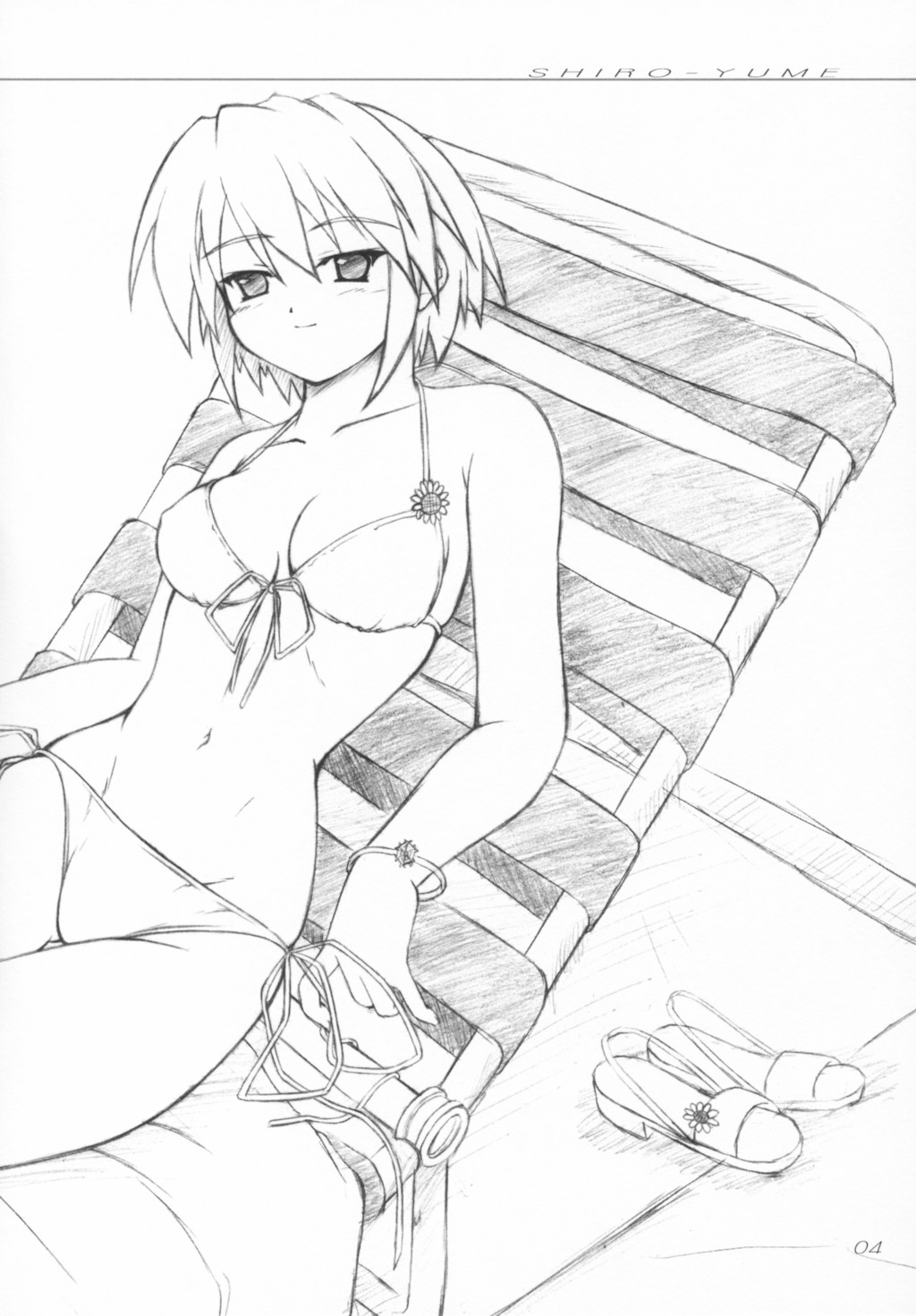 SHIRO-YUME page 3 full