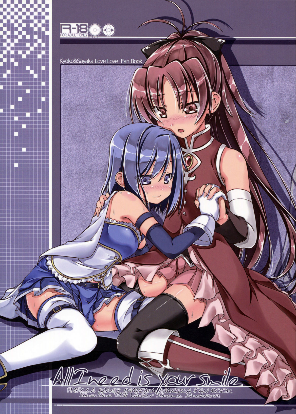 All I need is your smile page 1 full