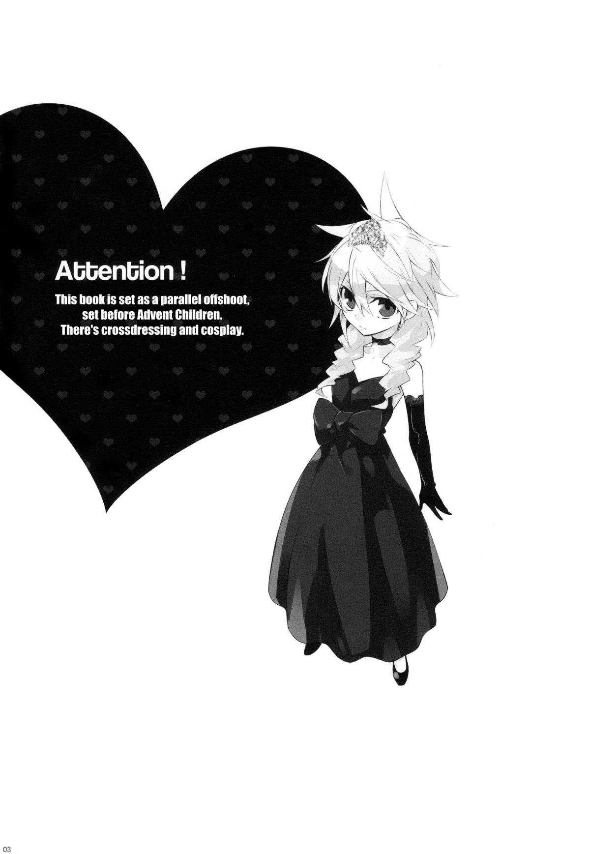 Strife Delivery Health   =SW= page 2 full