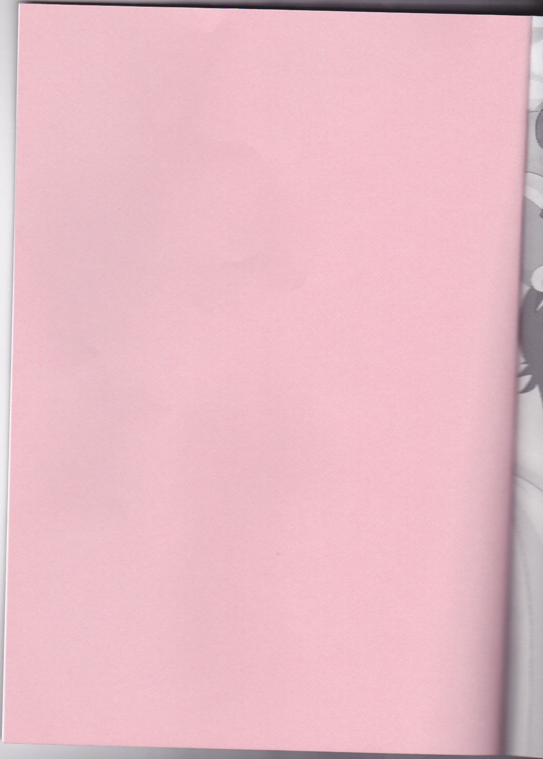 Taihen desu Gohan san Onnanoko ni Nacchai mashita. page 3 full