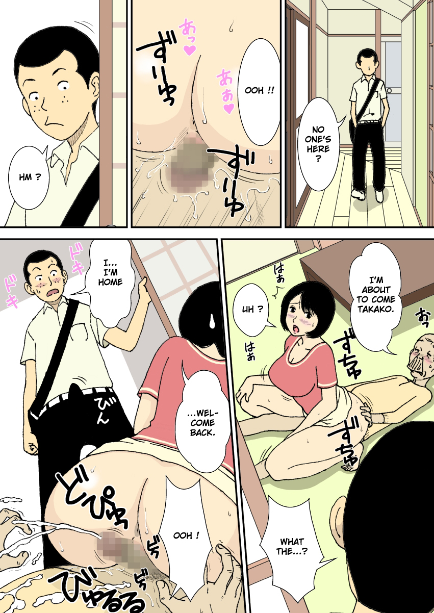 Ojii-chan to Gifu to Giri no Musuko to, Kyonyuu Yome. | The Grandfather, the Father-in-Law, the Stepson and the Big-Breasted Bride page 9 full