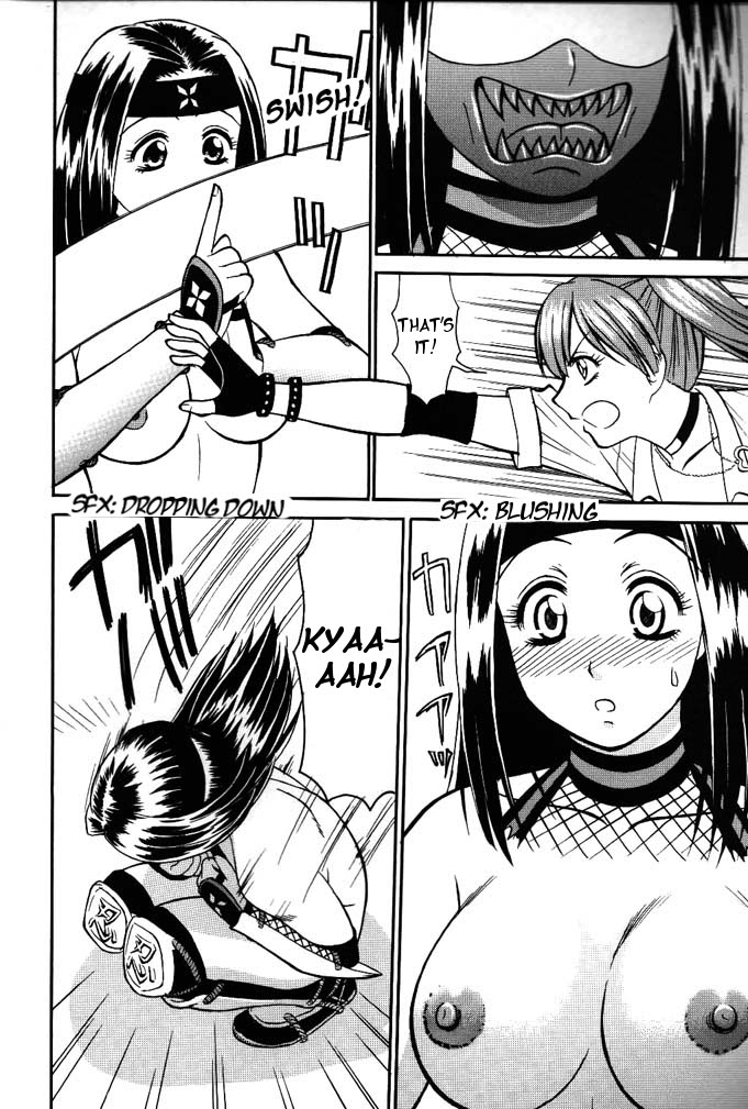 PRExtreme page 6 full